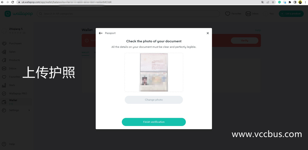 入驻开店英国二手店铺Wallapop上传护照
