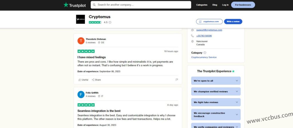 这是在Trustpilot上关于Cryptomus加密支付网关的评价