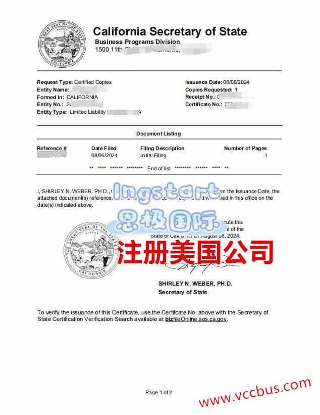 Ingstart恩极商务注册美国公司成功