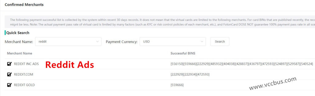 用于支付Reddit Ads的美国虚拟信用卡BIN推荐
