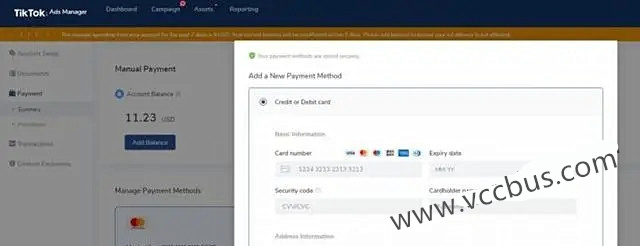 绑定虚拟信用卡用于支付TikTok广告费